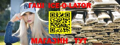крисы Аргун