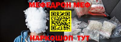 экстази Апрелевка