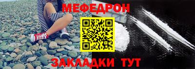 экстази Апрелевка