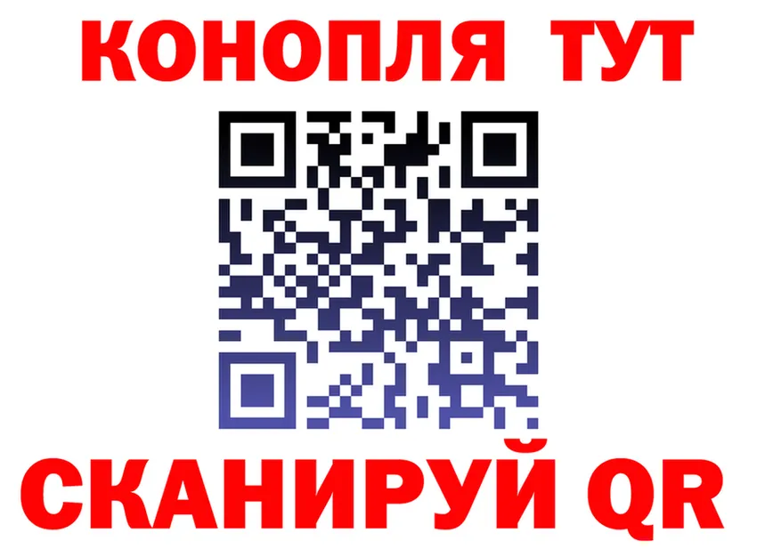 A-PVP VHQ ТОР площадка гидра Заводоуковск