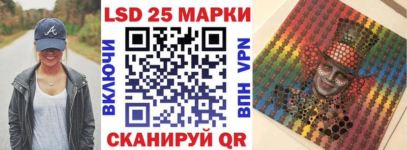 Марки NBOMe 1500мкг  мега сайт  Заводоуковск  сколько стоит 