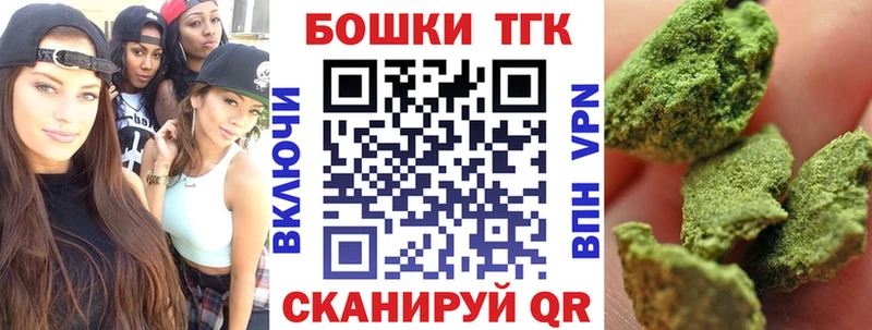 Шишки марихуана индика  Заводоуковск 